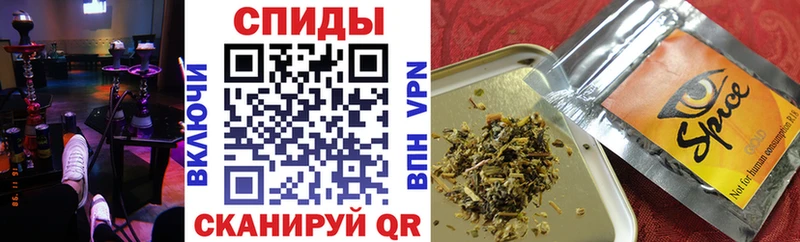 Бутират 1.4BDO  Купить  Выкса 