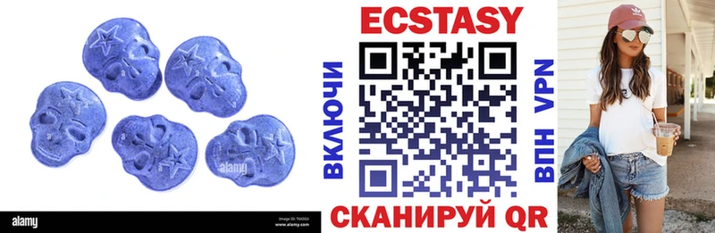 Купить закладки  Выкса  ЭКСТАЗИ Punisher 
