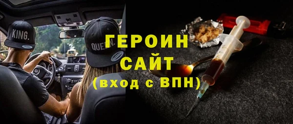 хмурый Козловка