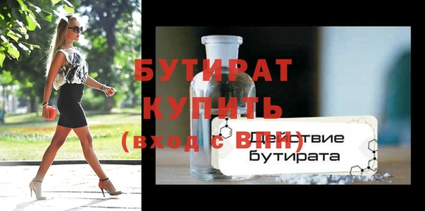 хмурый Козловка