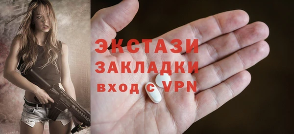 хмурый Козловка