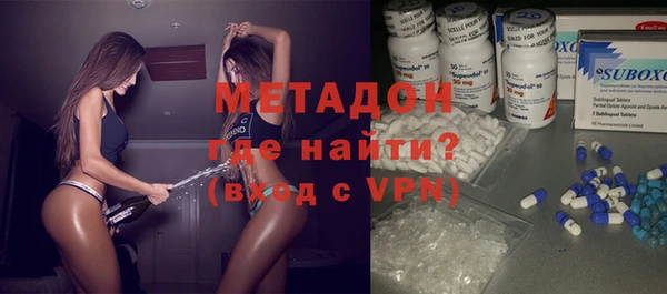 марки nbome Сосновка