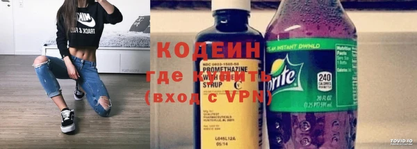 мет Сосновоборск