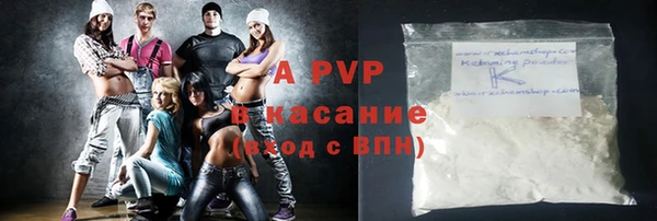 эйфоретик Козельск