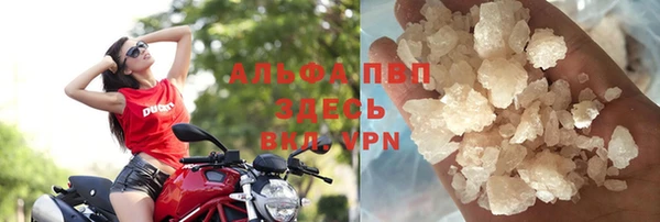 таблы Кодинск
