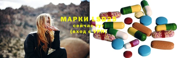 эйфоретик Козельск