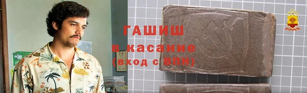 эйфоретик Козельск