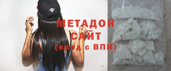 хмурый Козловка