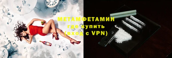 эйфоретик Козельск