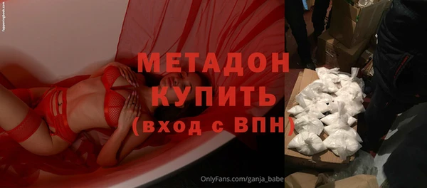 эйфоретик Козельск