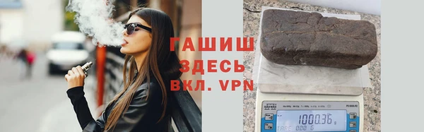 хмурый Козловка