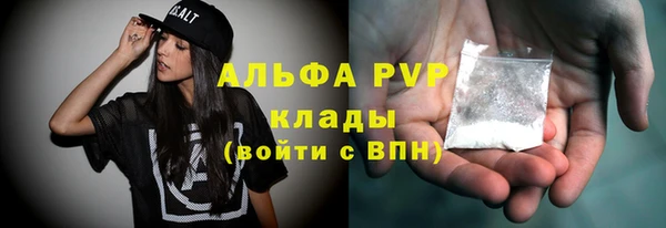 таблы Кодинск