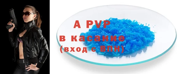 эйфоретик Козельск