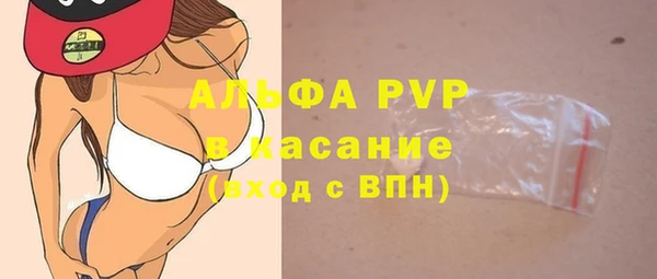 таблы Кодинск