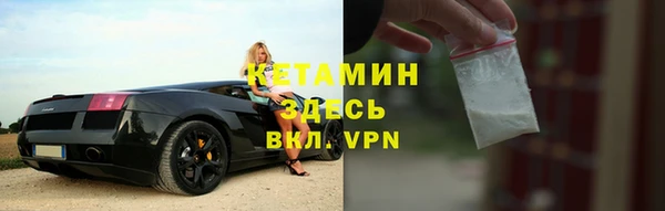 таблы Кодинск