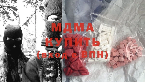 эйфоретик Козельск