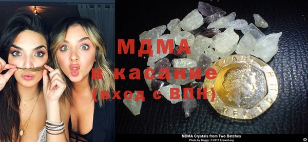 хмурый Козловка