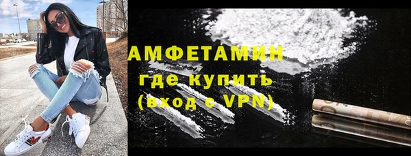 таблы Кодинск