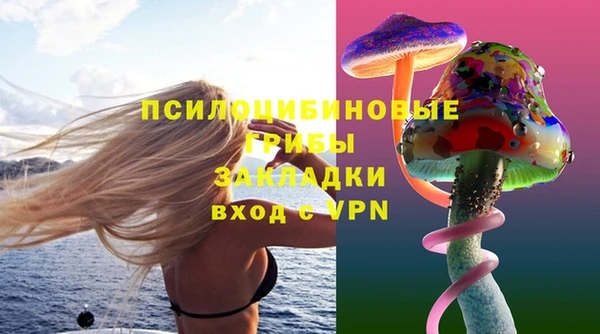 таблы Кодинск
