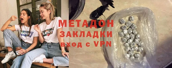 эйфоретик Козельск