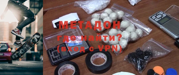 таблы Кодинск