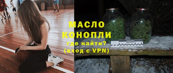 хмурый Козловка