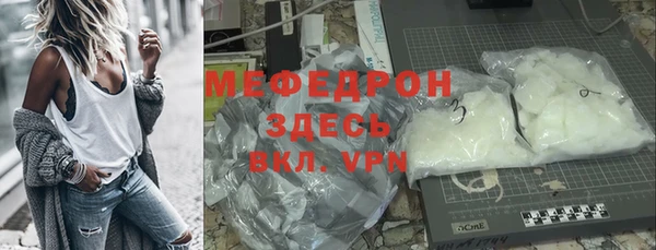 эйфоретик Козельск
