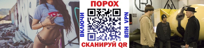 Купить  Выкса  Первитин винт 